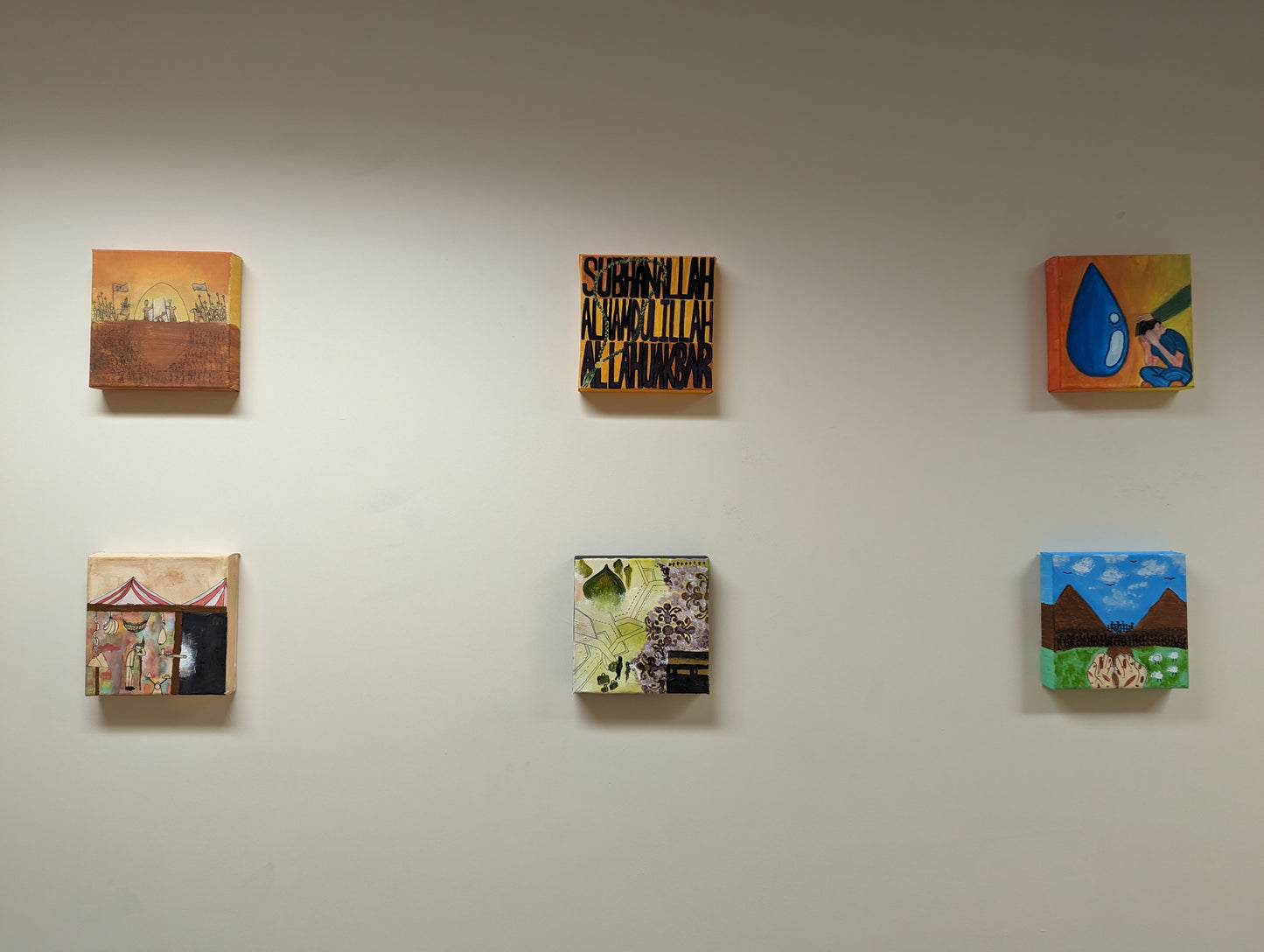 Respect and Dignity Art - Project Knowing Muhammad (PBUH)