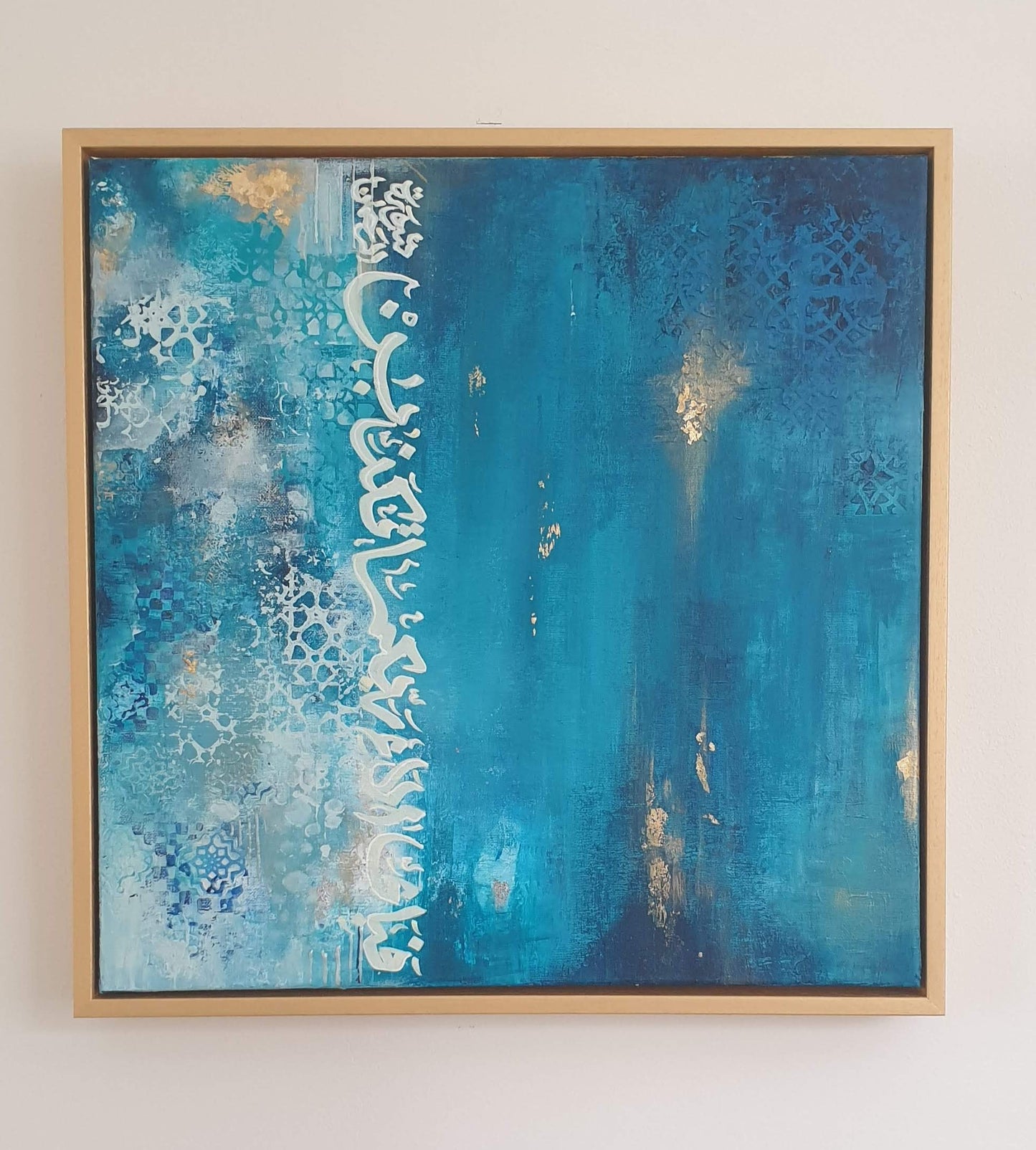 Blue Hues Blessing