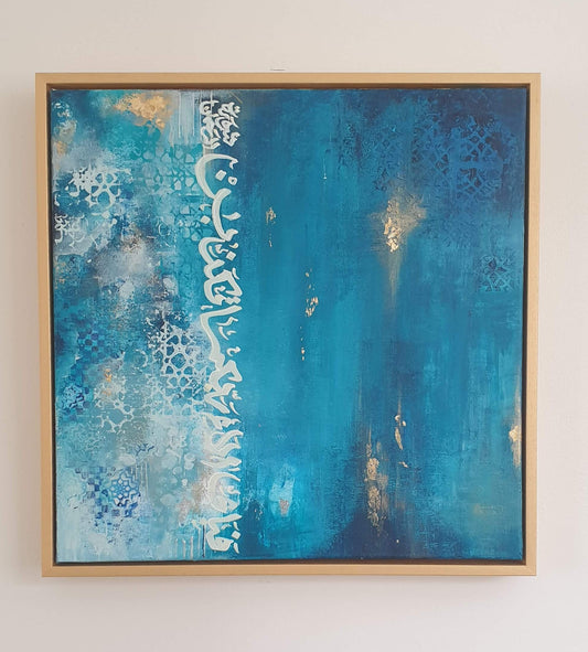 Blue Hues Blessing