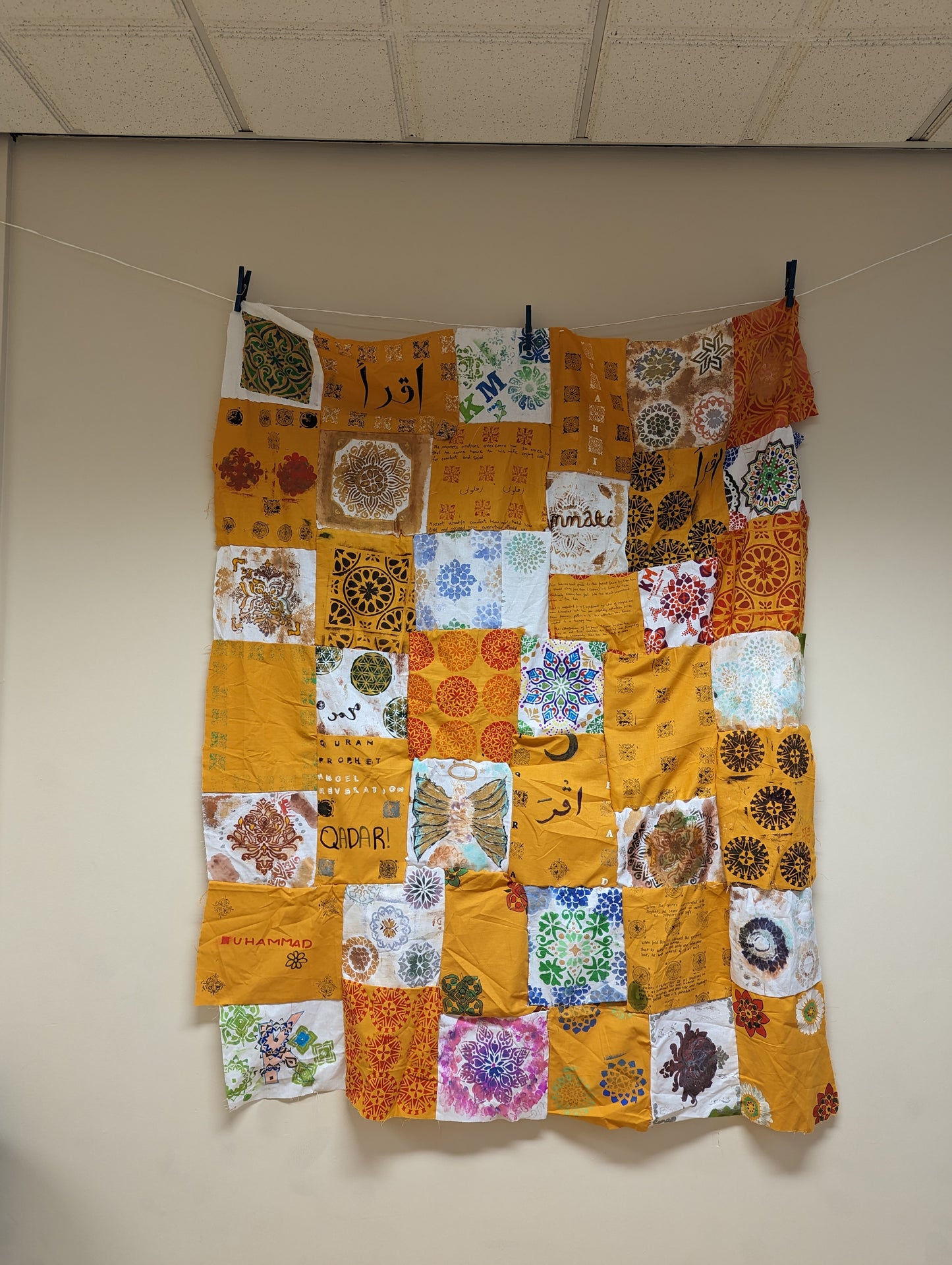 Respect and Dignity Art - Project Knowing Muhammad (PBUH)