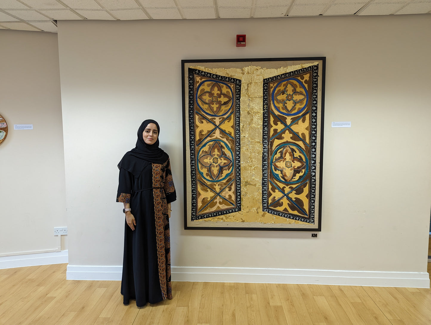 Respect and Dignity Art - Project Knowing Muhammad (PBUH)